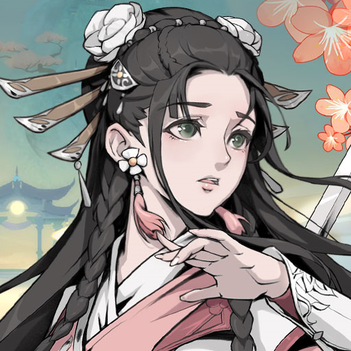 雪刀群侠传（群侠服）