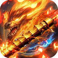 烈火骑士（高爆版）