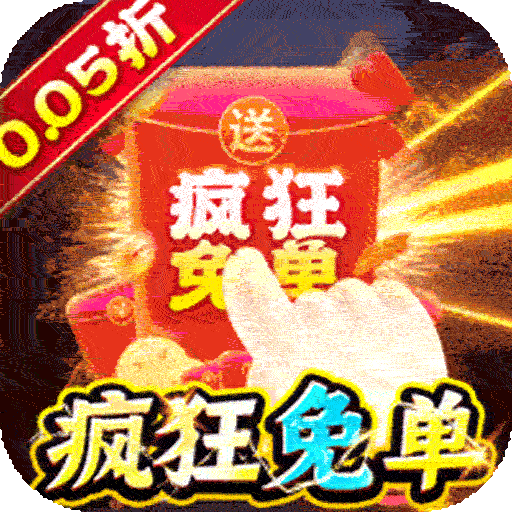 魔女小卡（0.05折每日648）