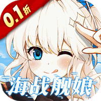 圣翼传说（0.1折每日送千充）