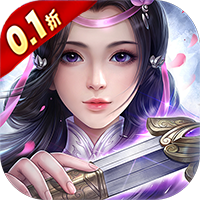 三国演义之天策（0.1折战国风云）