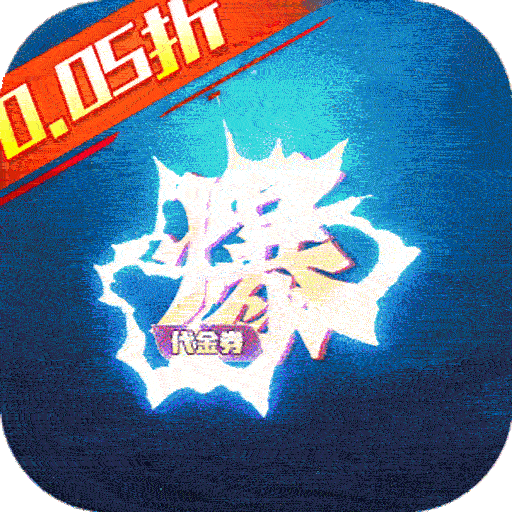 魔女小卡（免单0.05折买断版）