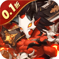 风暴奇兵（0.1折万充无限抽）