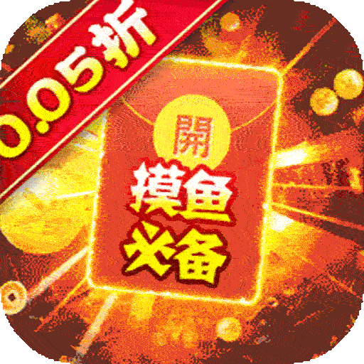 精灵物语（0.05折神权三国）