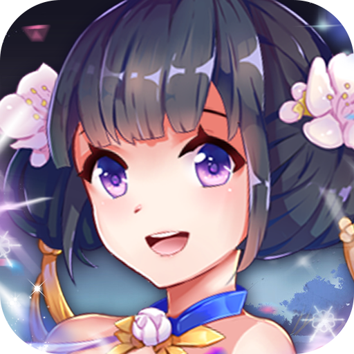 荣耀军团_0.1折仙履奇缘