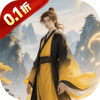 斗破神（0.1折天工炼器）