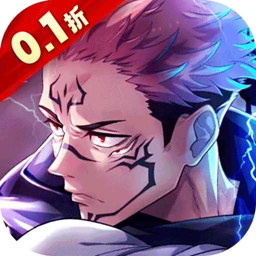 进击的正太_0.1折纯爱版