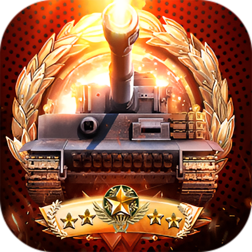 时空神域_0.05折送SSS坦克