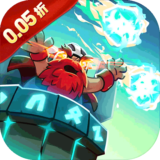 战地冲突（0.05折代金超返版）