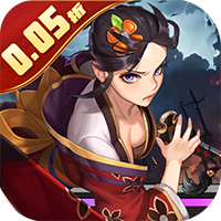 兵马俑_0.05折末日决斗