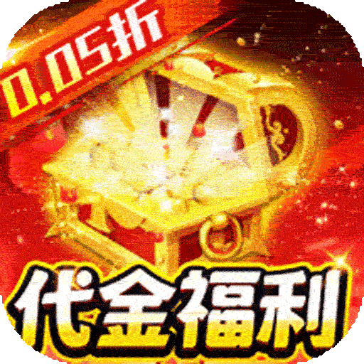 魔女小卡（0.05折代金福利版）