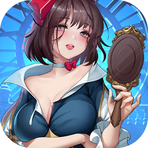 光明冒险_0.05折小红帽送代金