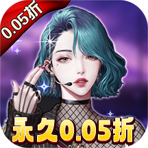 兰若情缘（首续0.05折）