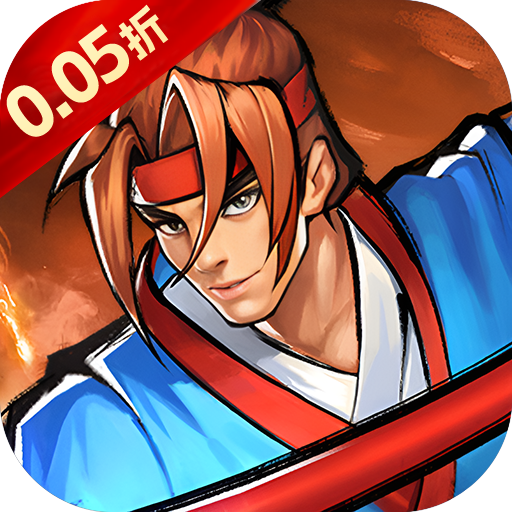 醉武侠（0.05折真充定制版）