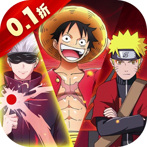 银河守卫队（0.1折全明星争霸）