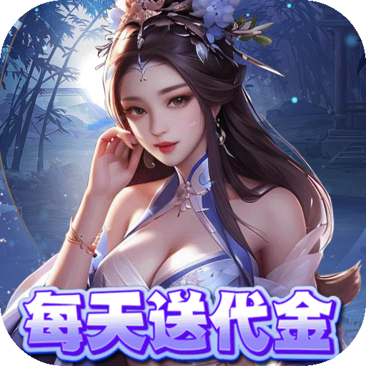 勇敢幻想_逐鹿中原0.1折免费版