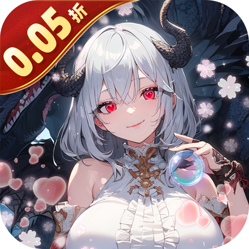 幻灵战歌（首续0.05折地堡卡牌）