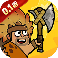 神骑世界（0.1折原始部落）H5