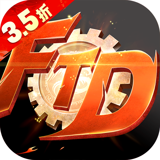 异界深渊觉醒 3.5折 