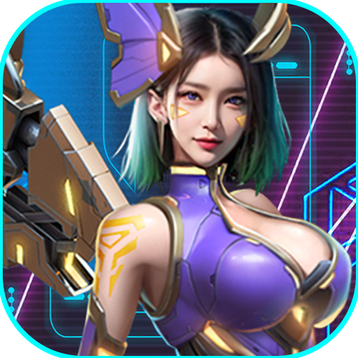 雷霆空袭（0.05折机甲燎原）