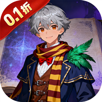 暗黑联盟（哈利波特0.1折免费版）